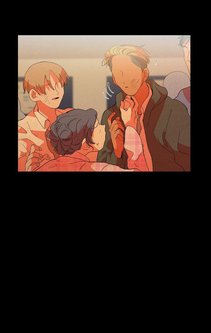 Манга Мужчина в окне - Глава 56 Страница 51