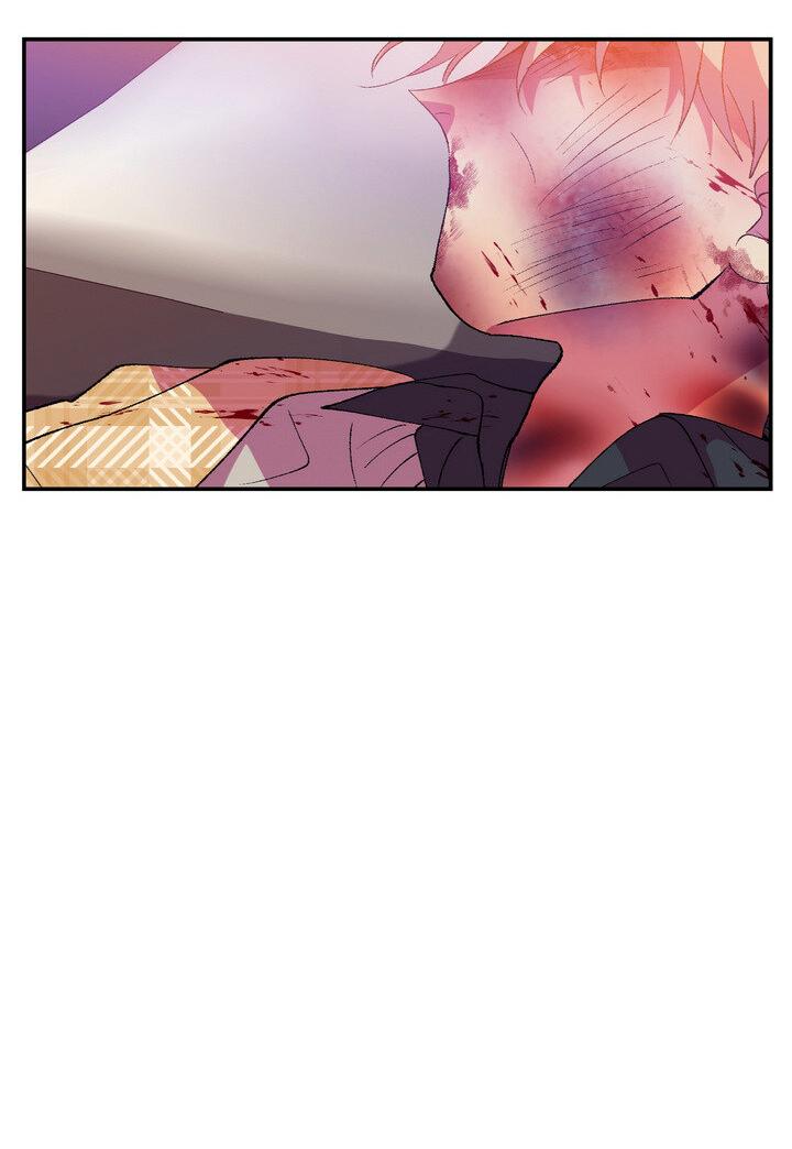 Манга Мужчина в окне - Глава 56 Страница 34