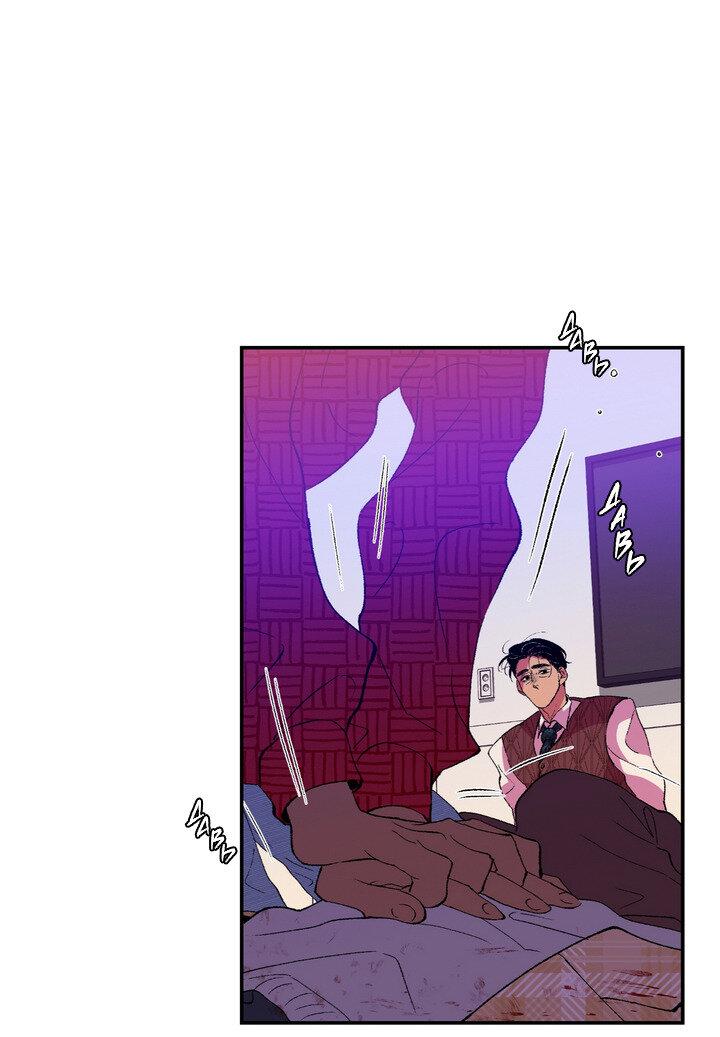 Манга Мужчина в окне - Глава 55 Страница 33