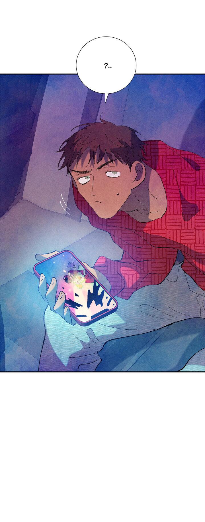 Манга Мужчина в окне - Глава 55 Страница 14