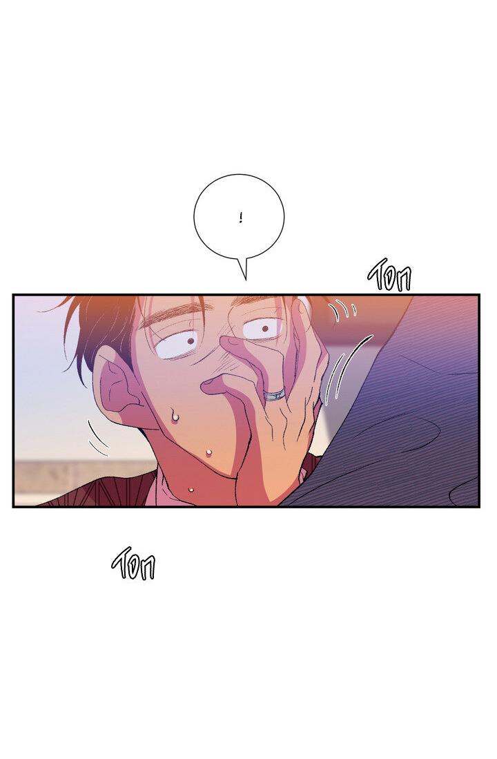 Манга Мужчина в окне - Глава 55 Страница 22