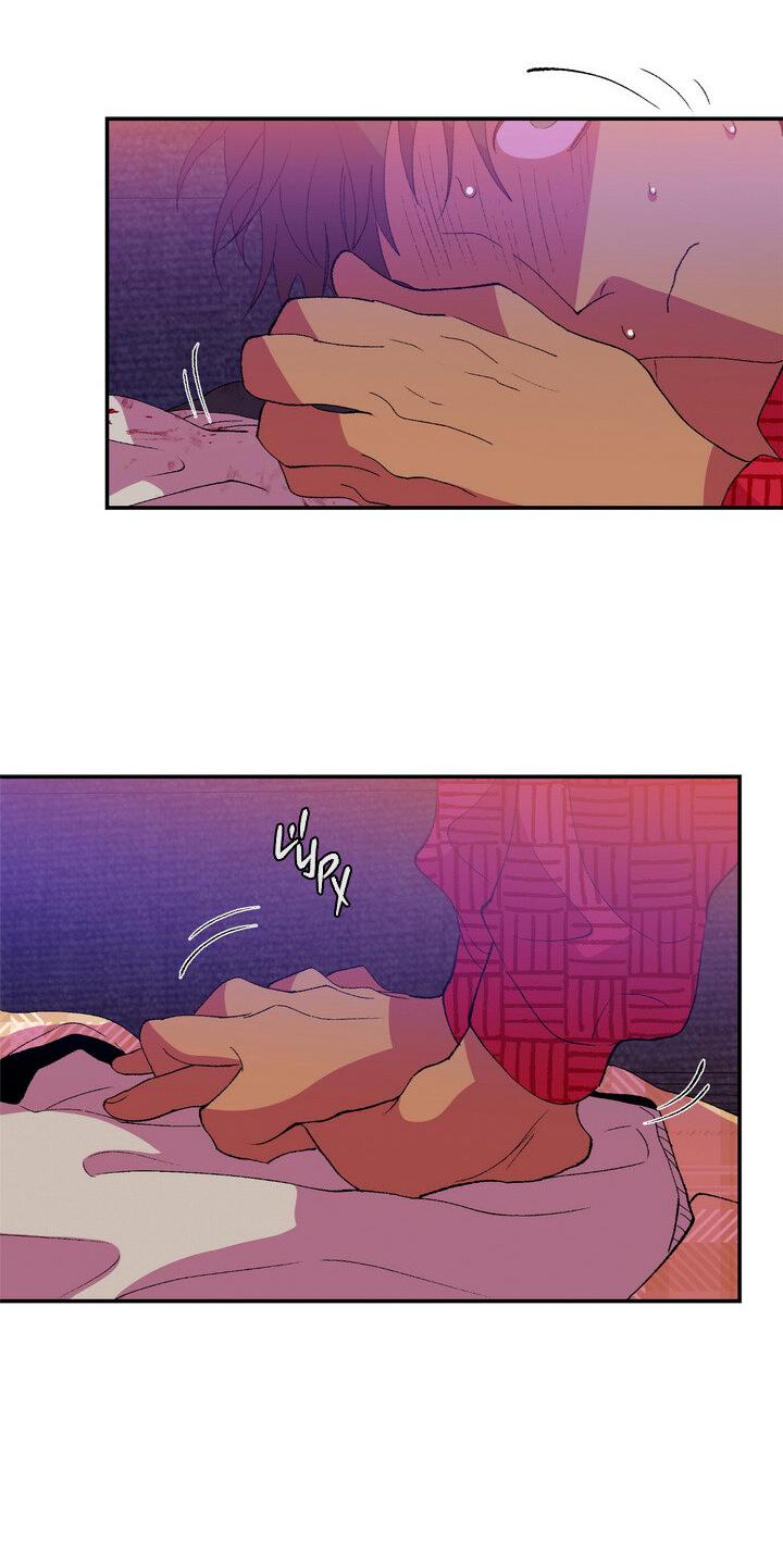 Манга Мужчина в окне - Глава 55 Страница 31