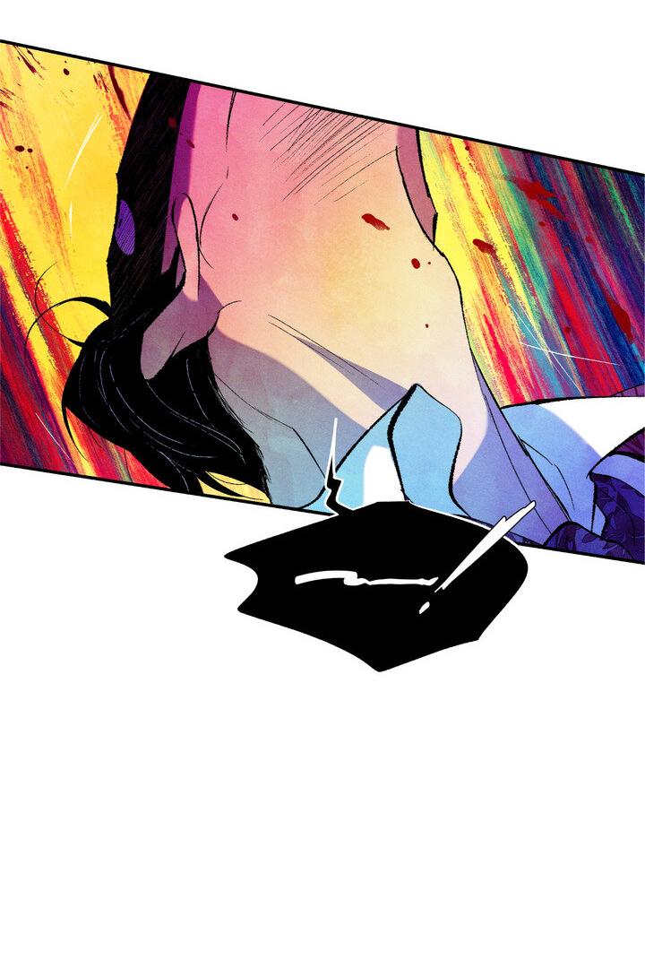 Манга Мужчина в окне - Глава 55 Страница 55