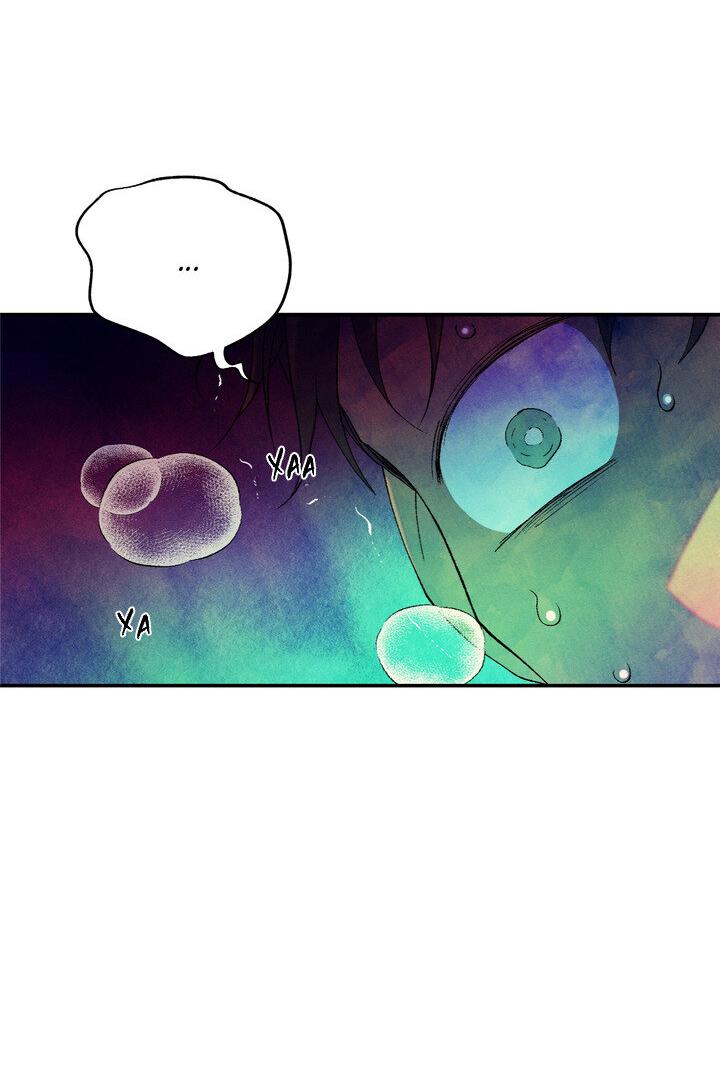 Манга Мужчина в окне - Глава 55 Страница 28