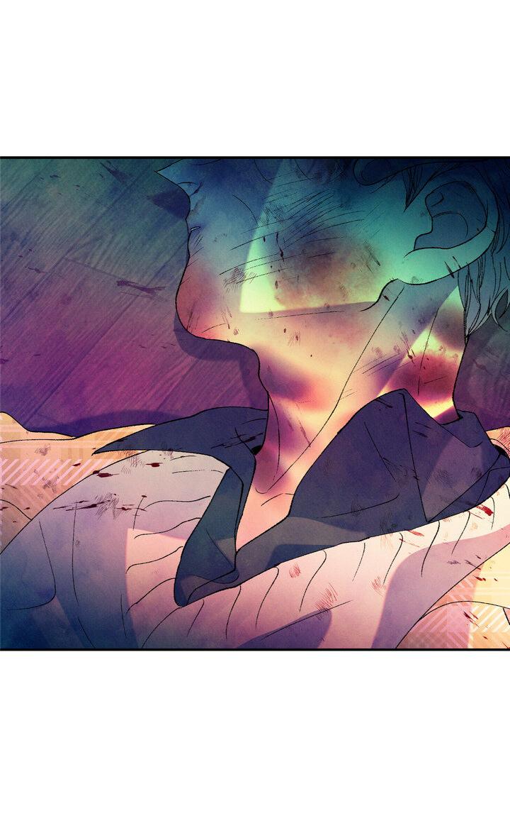 Манга Мужчина в окне - Глава 55 Страница 27