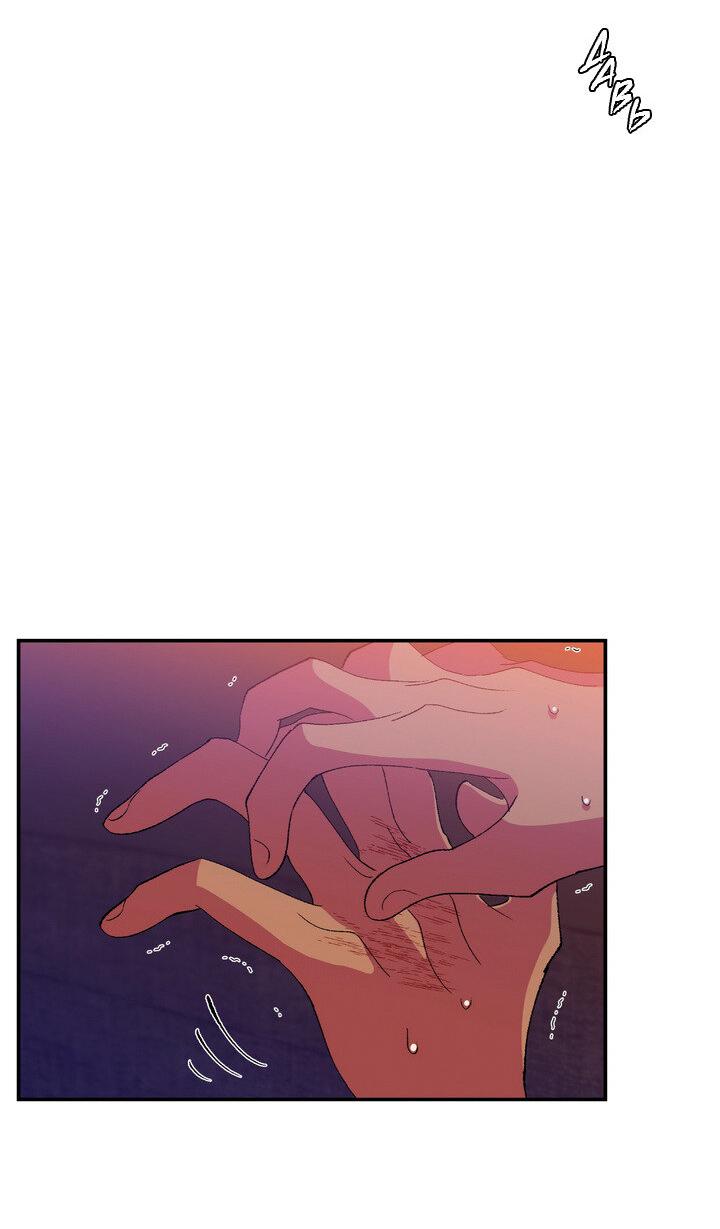 Манга Мужчина в окне - Глава 55 Страница 36