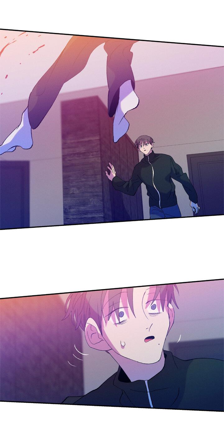 Манга Мужчина в окне - Глава 55 Страница 56