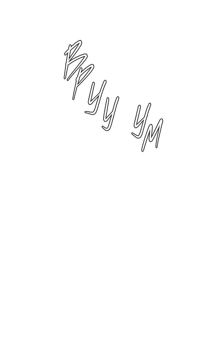 Манга Мужчина в окне - Глава 55 Страница 4