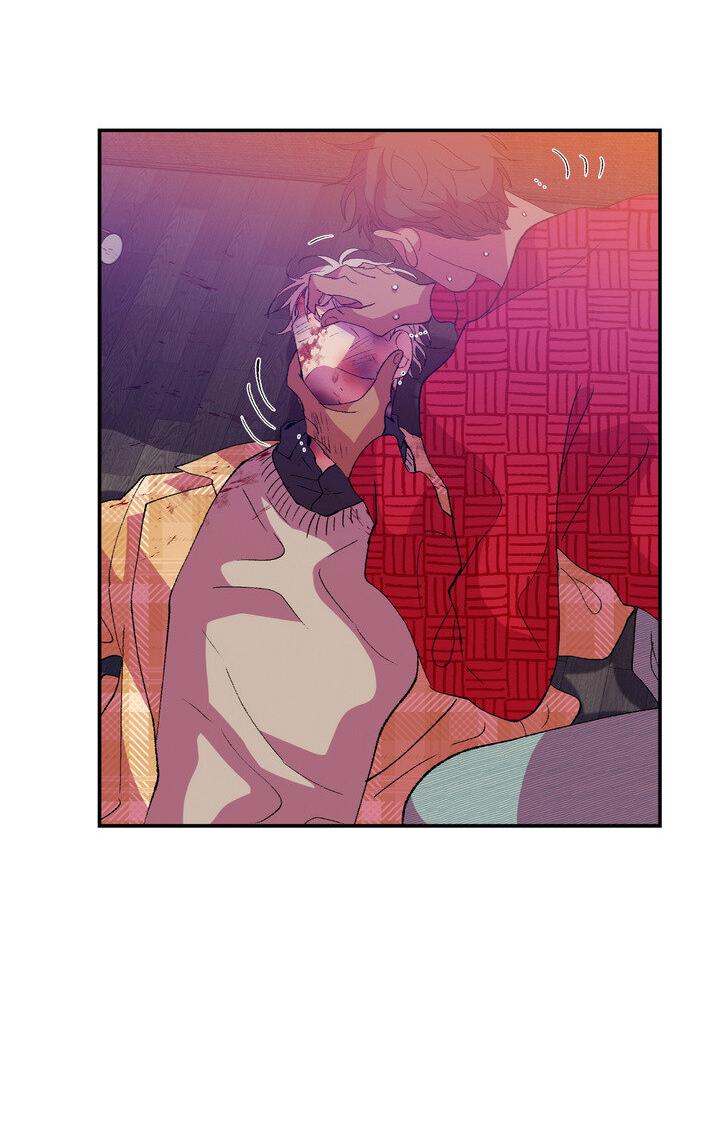 Манга Мужчина в окне - Глава 55 Страница 37