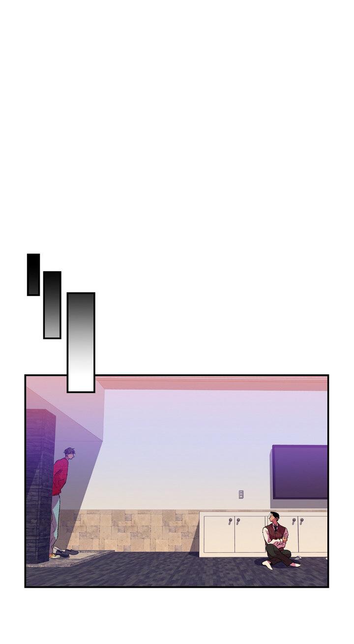 Манга Мужчина в окне - Глава 55 Страница 15