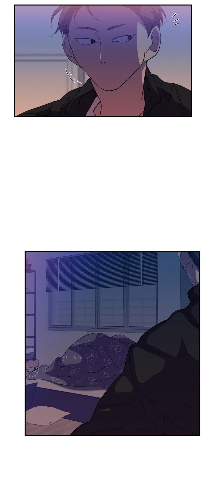 Манга Мужчина в окне - Глава 54 Страница 11