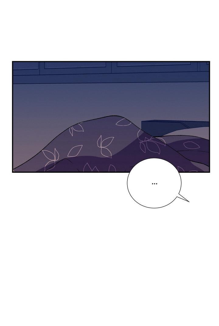 Манга Мужчина в окне - Глава 54 Страница 12