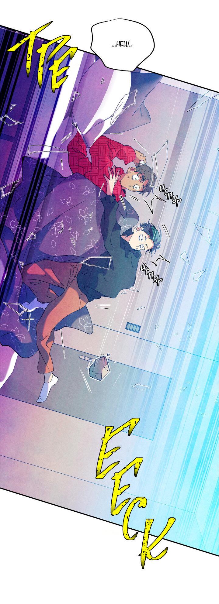 Манга Мужчина в окне - Глава 54 Страница 53