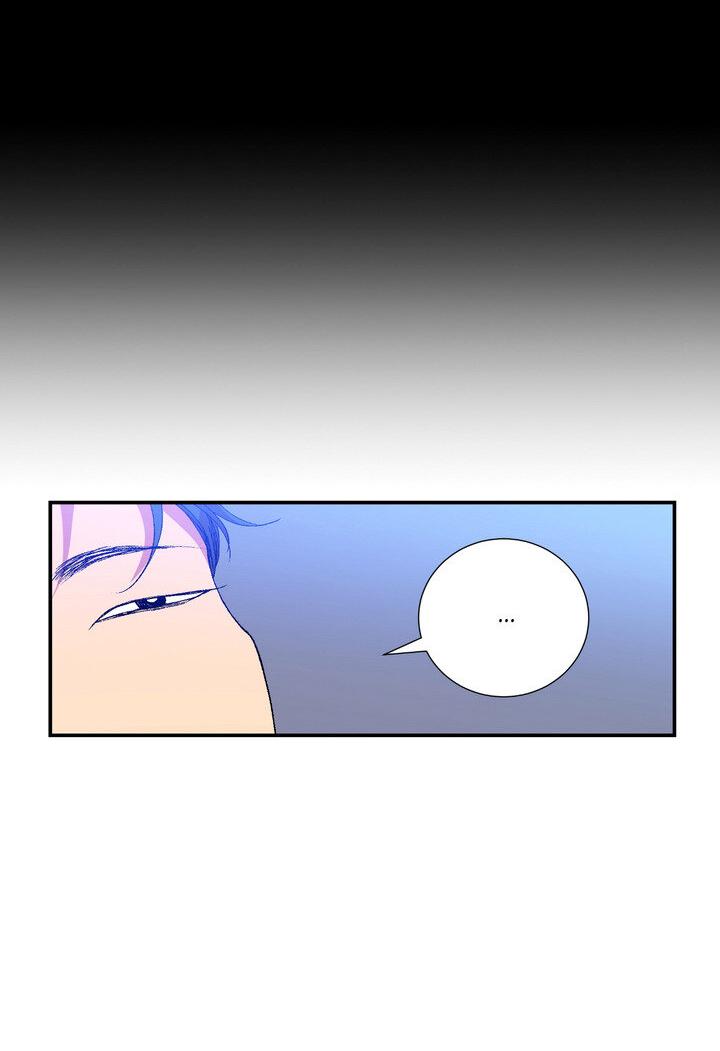 Манга Мужчина в окне - Глава 54 Страница 40