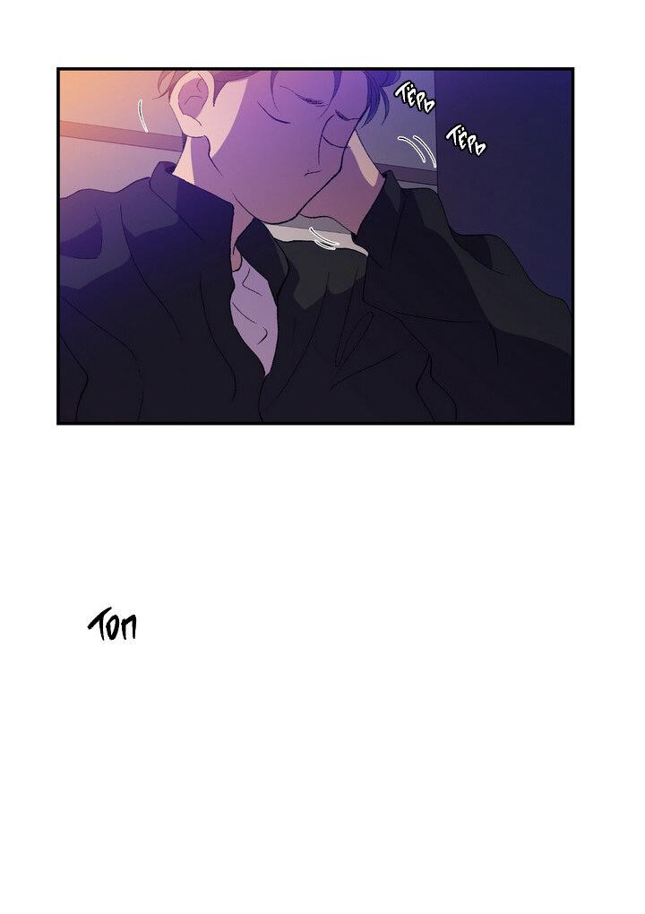 Манга Мужчина в окне - Глава 54 Страница 13