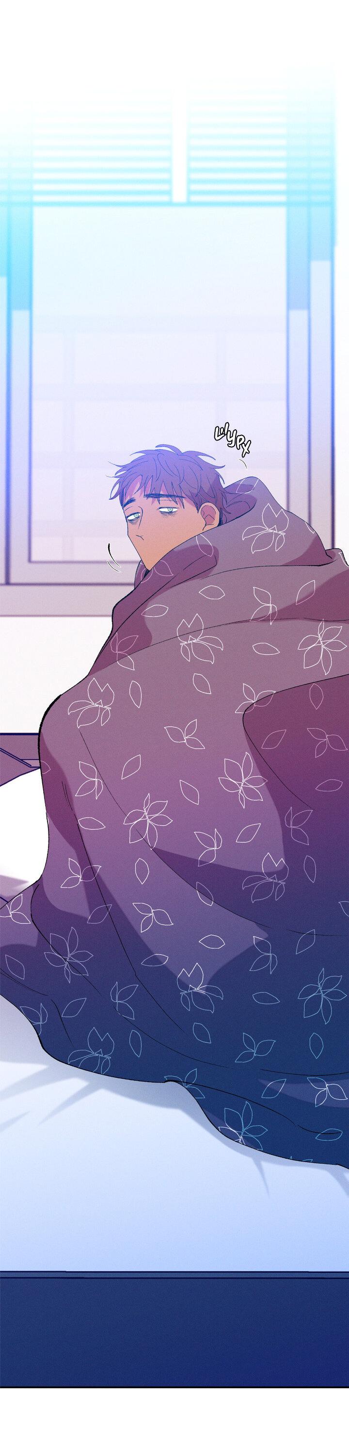 Манга Мужчина в окне - Глава 54 Страница 17