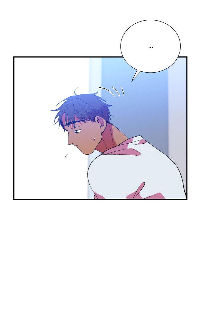 Манга Мужчина в окне - Глава 61 Страница 35