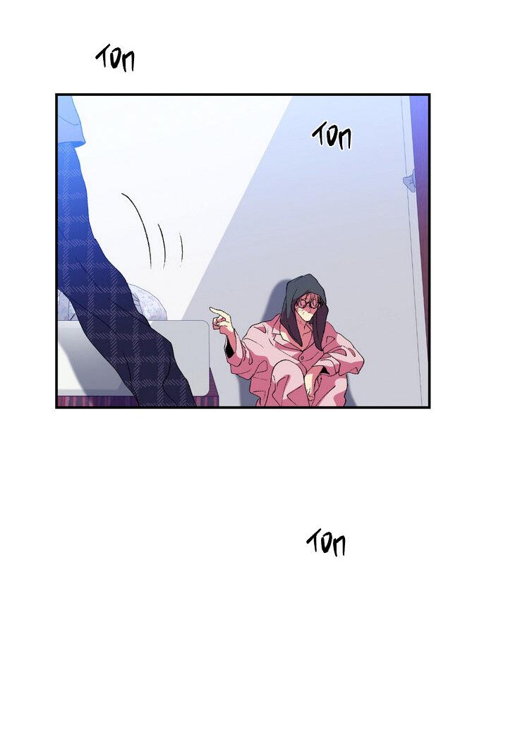 Манга Мужчина в окне - Глава 61 Страница 8