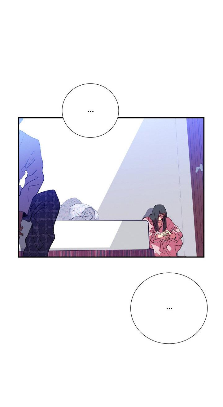 Манга Мужчина в окне - Глава 61 Страница 63