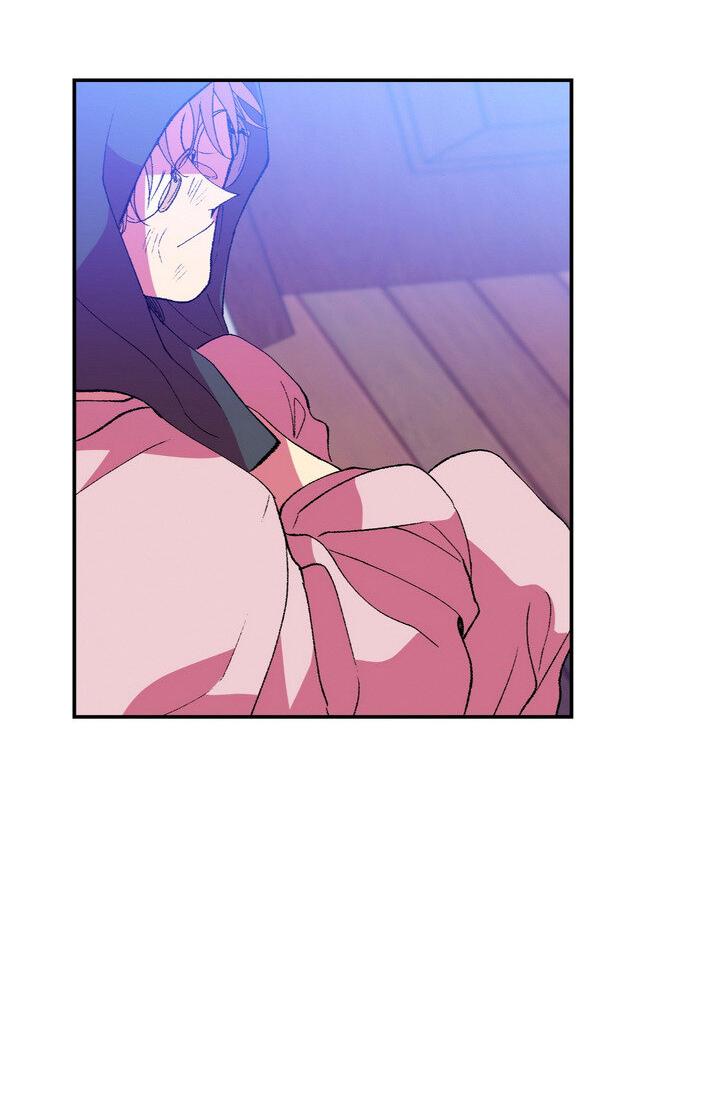 Манга Мужчина в окне - Глава 61 Страница 54