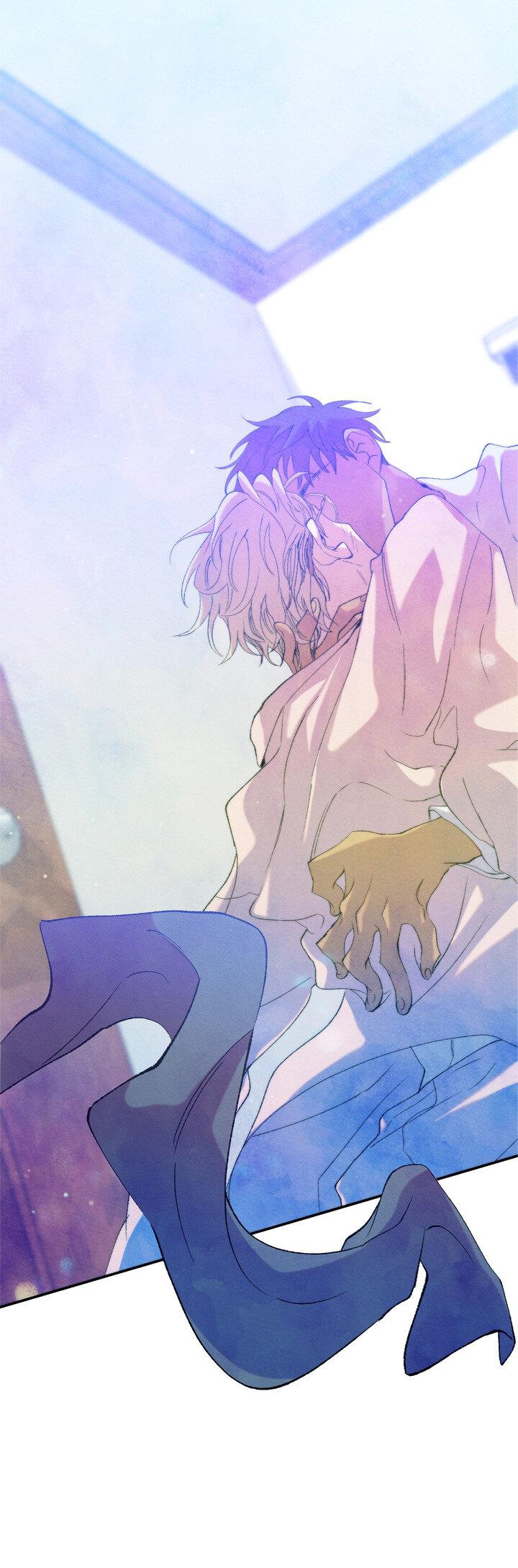 Манга Мужчина в окне - Глава 61 Страница 79