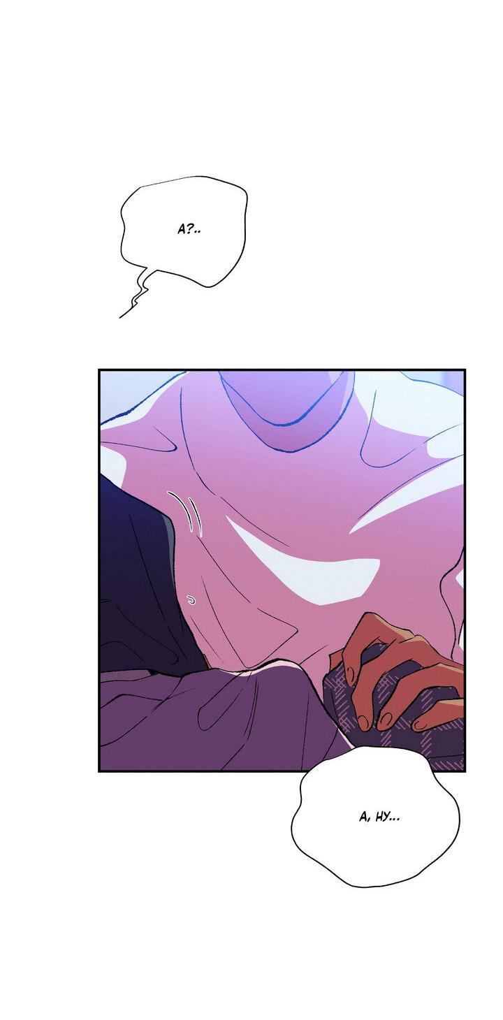 Манга Мужчина в окне - Глава 61 Страница 75