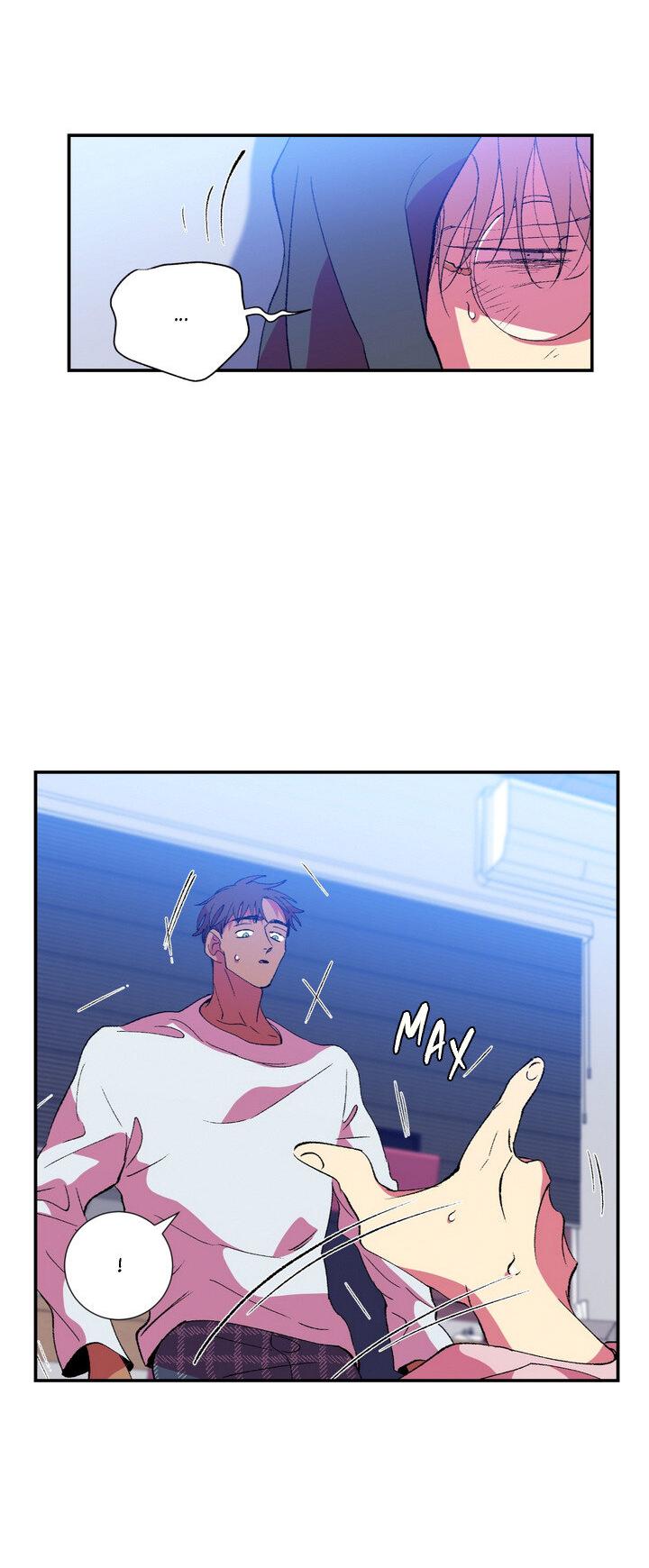 Манга Мужчина в окне - Глава 61 Страница 4