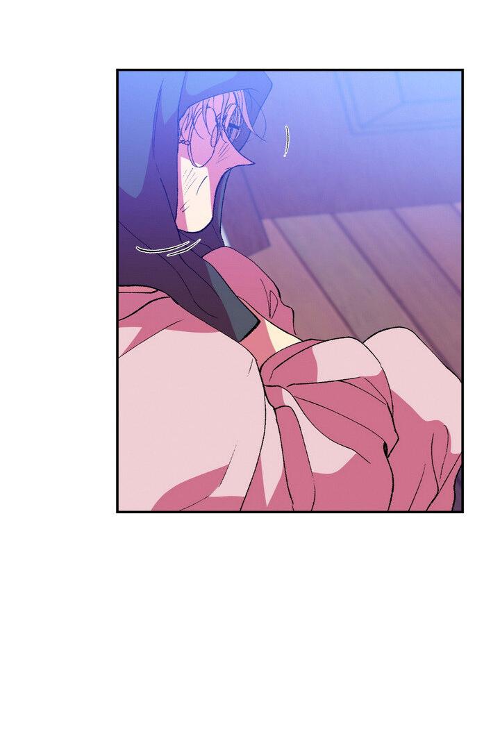 Манга Мужчина в окне - Глава 61 Страница 55