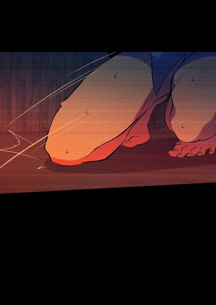 Манга Мужчина в окне - Глава 61 Страница 27