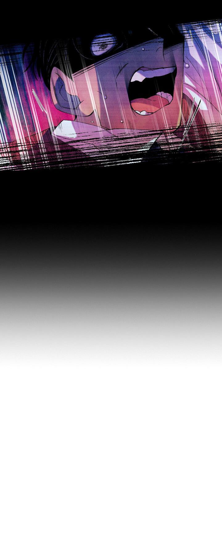 Манга Мужчина в окне - Глава 61 Страница 32