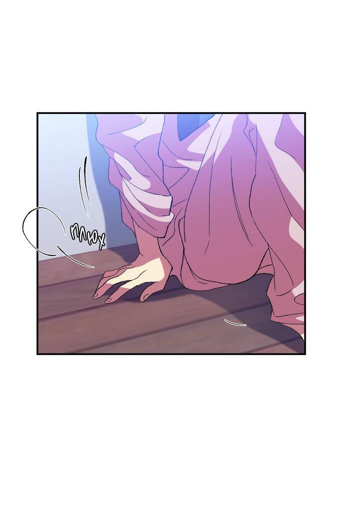 Манга Мужчина в окне - Глава 60 Страница 55