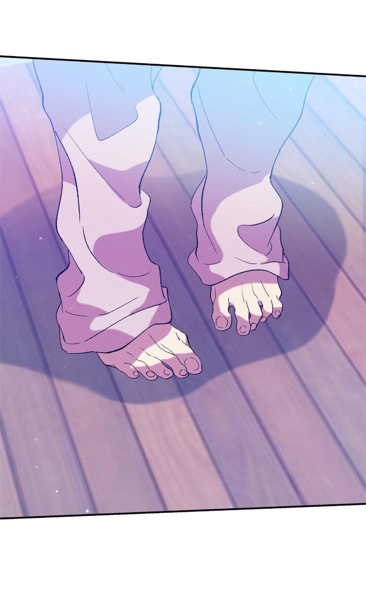 Манга Мужчина в окне - Глава 60 Страница 48