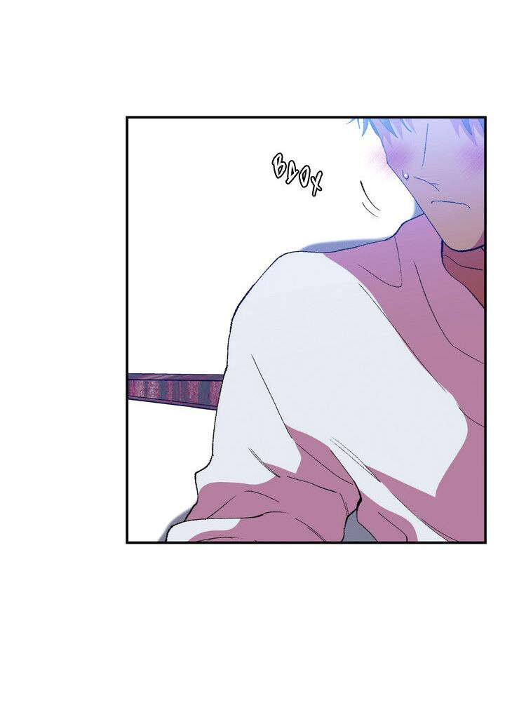 Манга Мужчина в окне - Глава 60 Страница 49