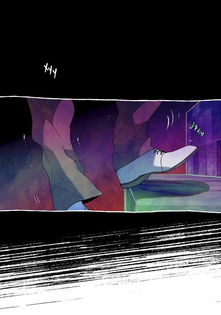 Манга Мужчина в окне - Глава 60 Страница 14