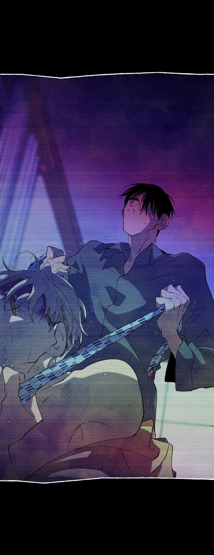 Манга Мужчина в окне - Глава 60 Страница 9