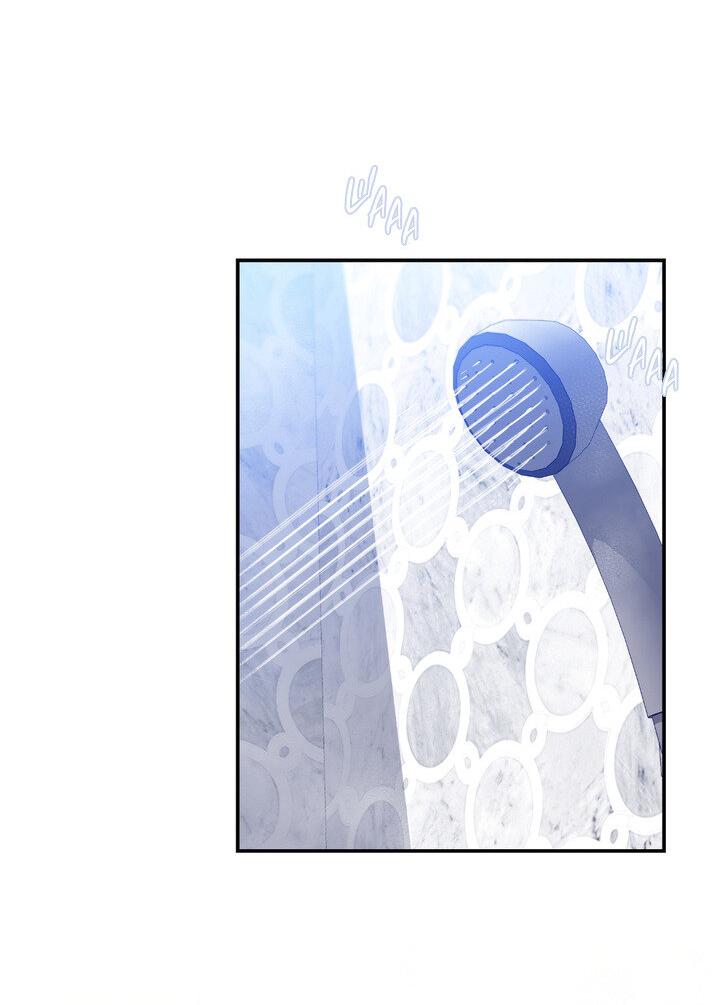 Манга Мужчина в окне - Глава 60 Страница 27