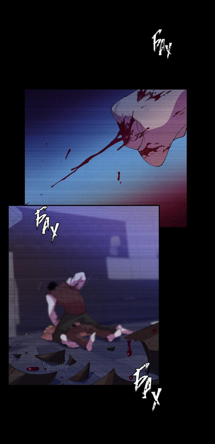 Манга Мужчина в окне - Глава 60 Страница 2