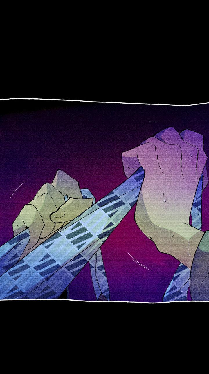 Манга Мужчина в окне - Глава 60 Страница 8