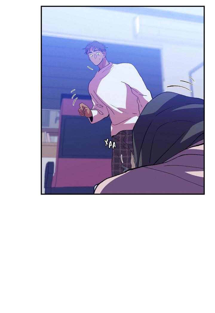 Манга Мужчина в окне - Глава 60 Страница 56