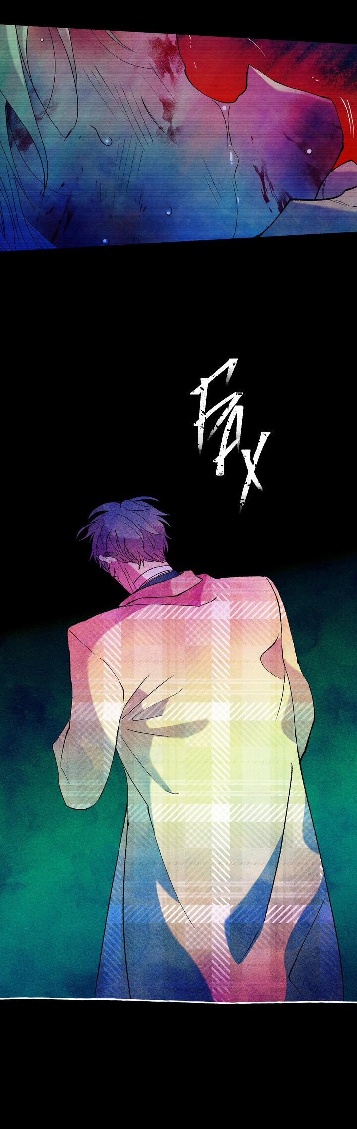 Манга Мужчина в окне - Глава 59 Страница 62