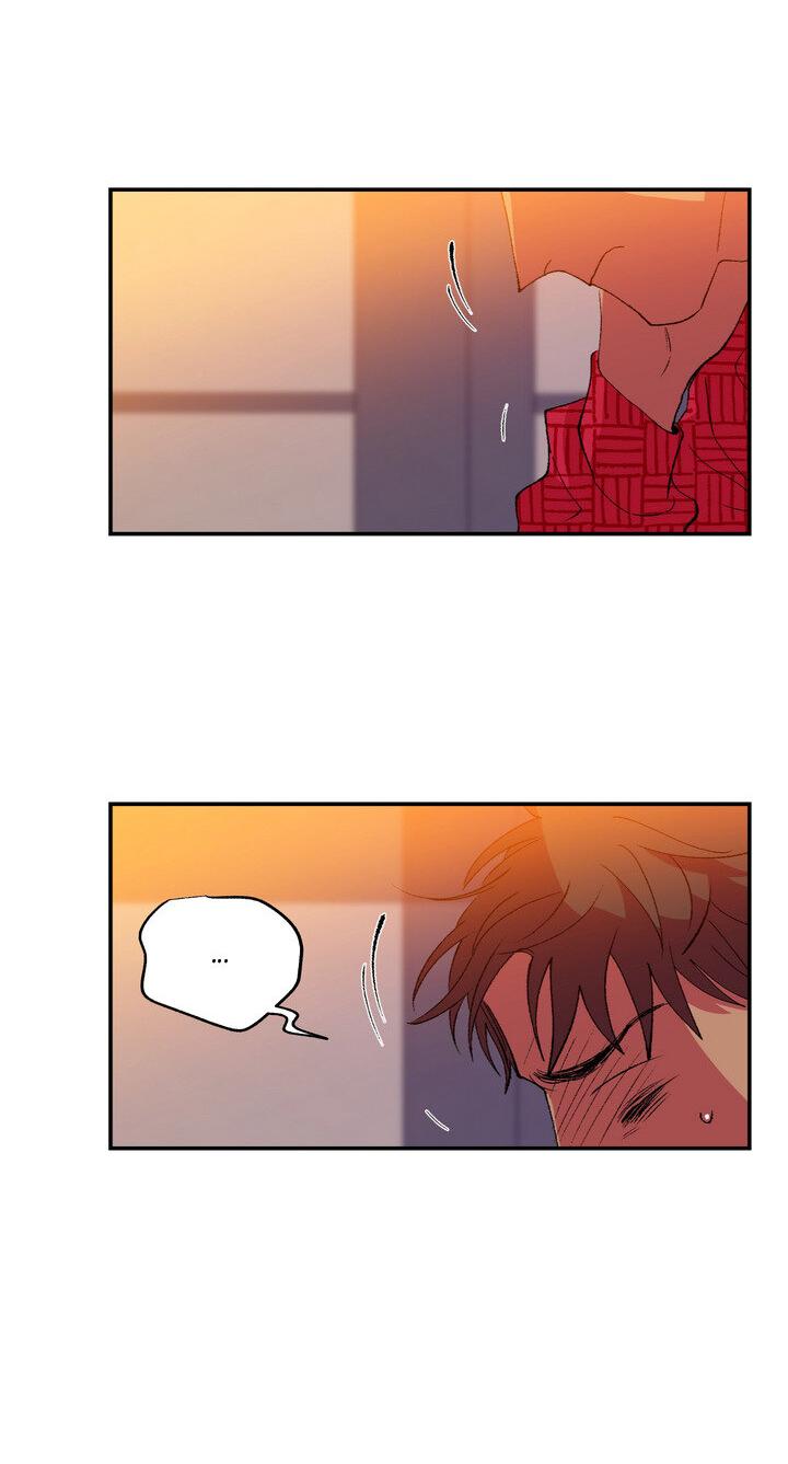 Манга Мужчина в окне - Глава 59 Страница 46