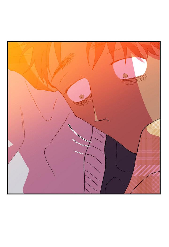 Манга Мужчина в окне - Глава 59 Страница 6