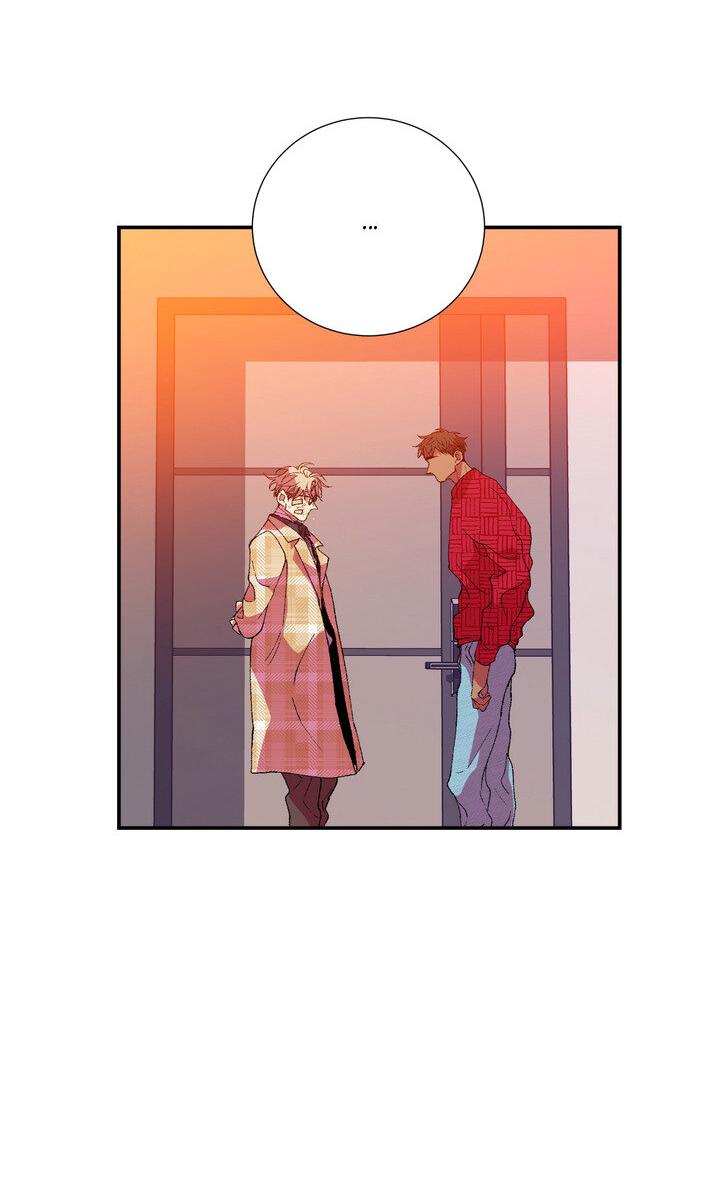 Манга Мужчина в окне - Глава 59 Страница 27