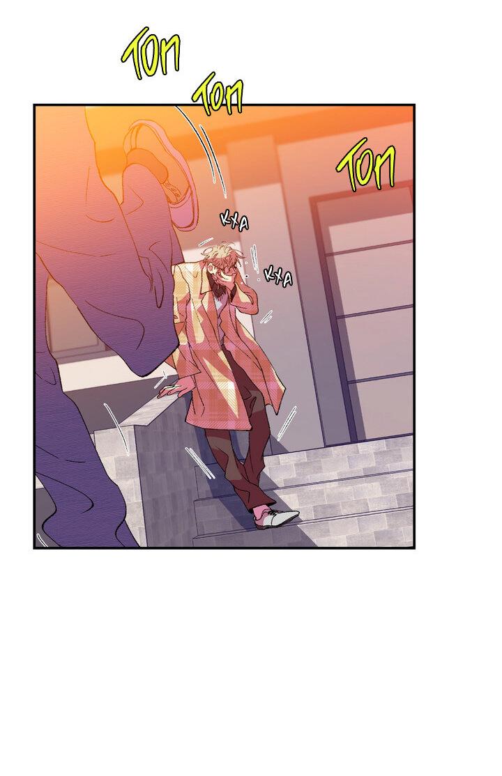 Манга Мужчина в окне - Глава 59 Страница 52