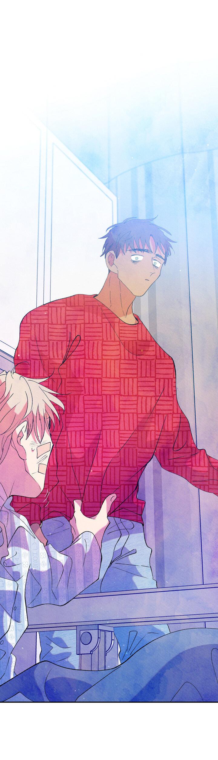 Манга Мужчина в окне - Глава 58 Страница 28