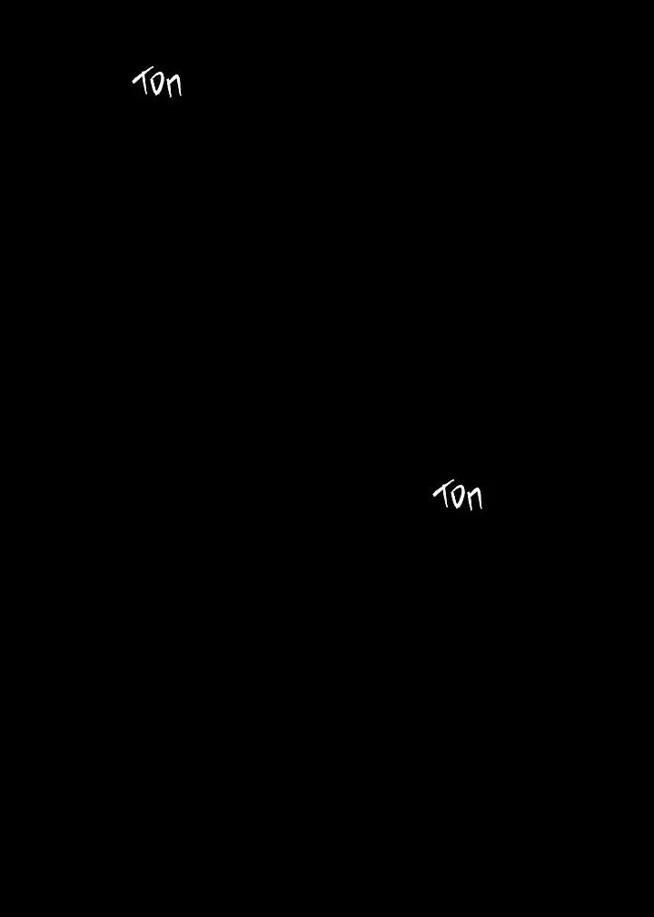 Манга Мужчина в окне - Глава 58 Страница 3