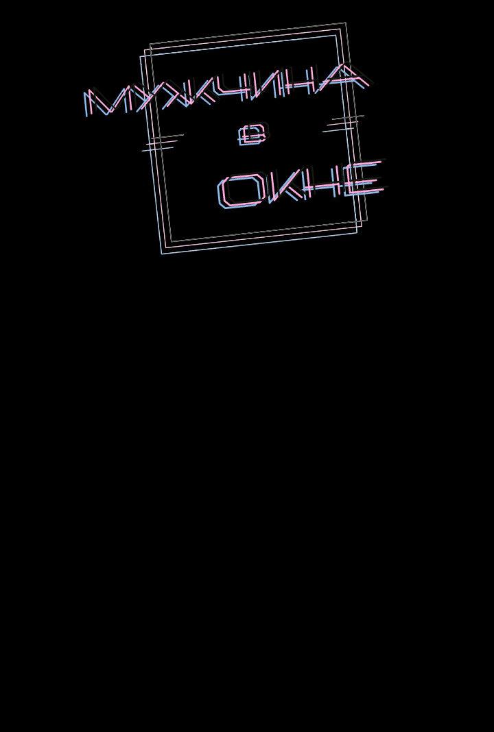 Манга Мужчина в окне - Глава 58 Страница 2