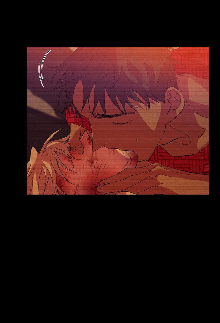 Манга Мужчина в окне - Глава 58 Страница 46