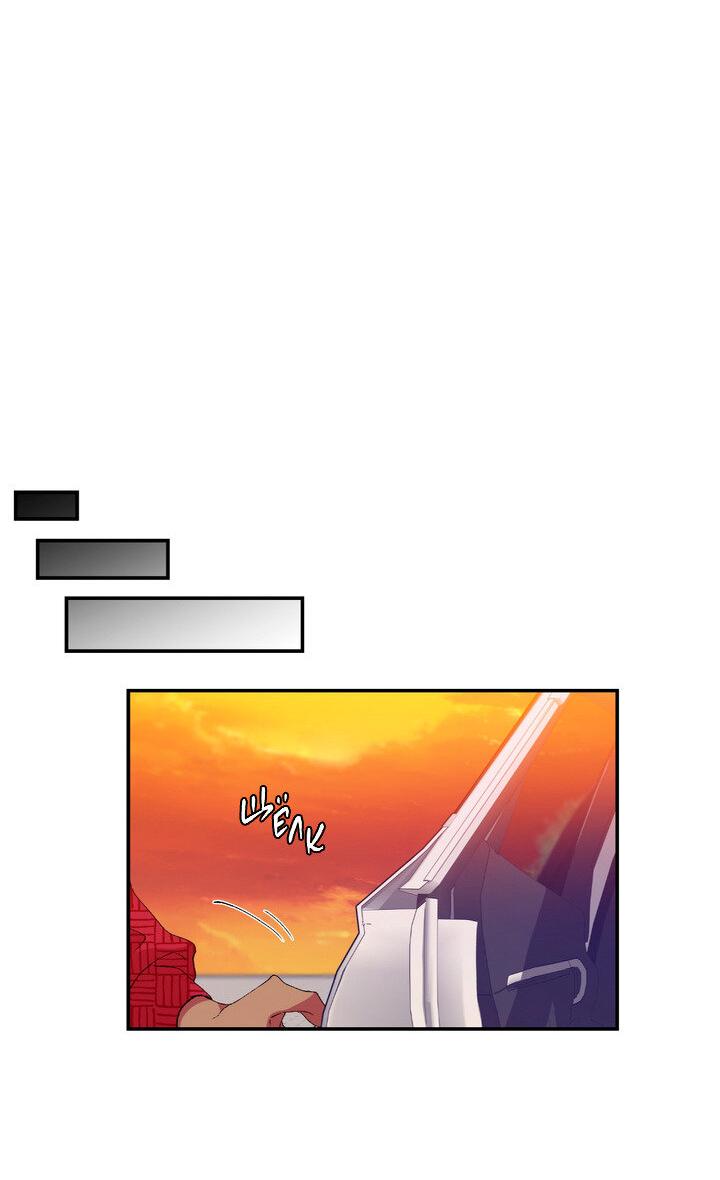 Манга Мужчина в окне - Глава 58 Страница 35