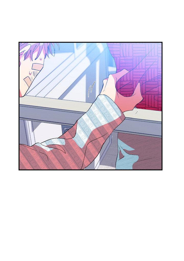 Манга Мужчина в окне - Глава 58 Страница 25